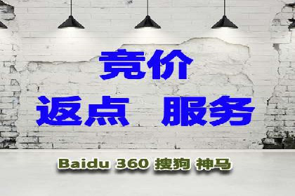 SEM精准广告投放在不同行业的成功应用案例